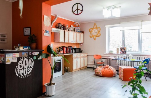 Karakol Hostel | SunHouse Hostel Karakol