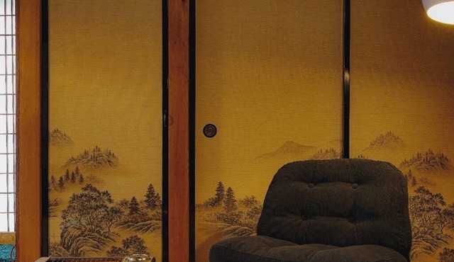 Convenient and stylish City Pop inspired retreat at the foot of Mt.Fuji! in 富士吉田市