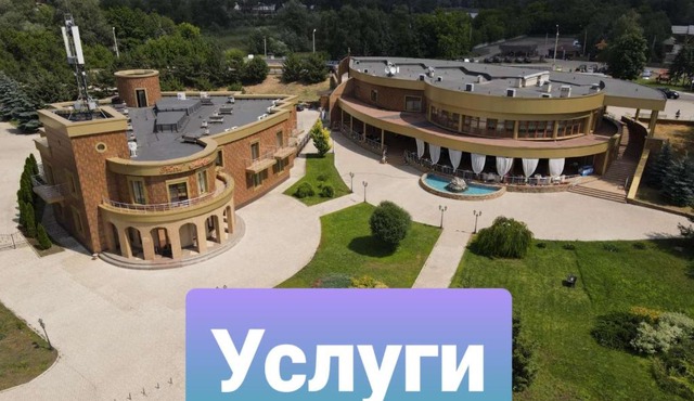 Hotel Complex Monarkh in Svyatogorsk