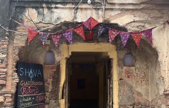 Shiva Guest House in Pushkar