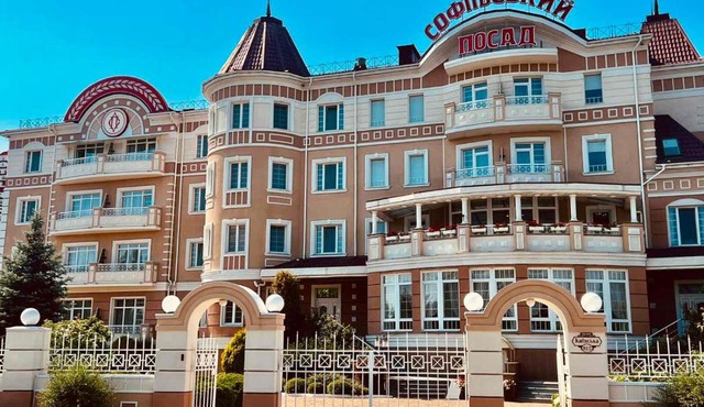 Sofievsky Posad Hotel in Kyiv