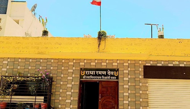 vishranti bhawan in Dwarka