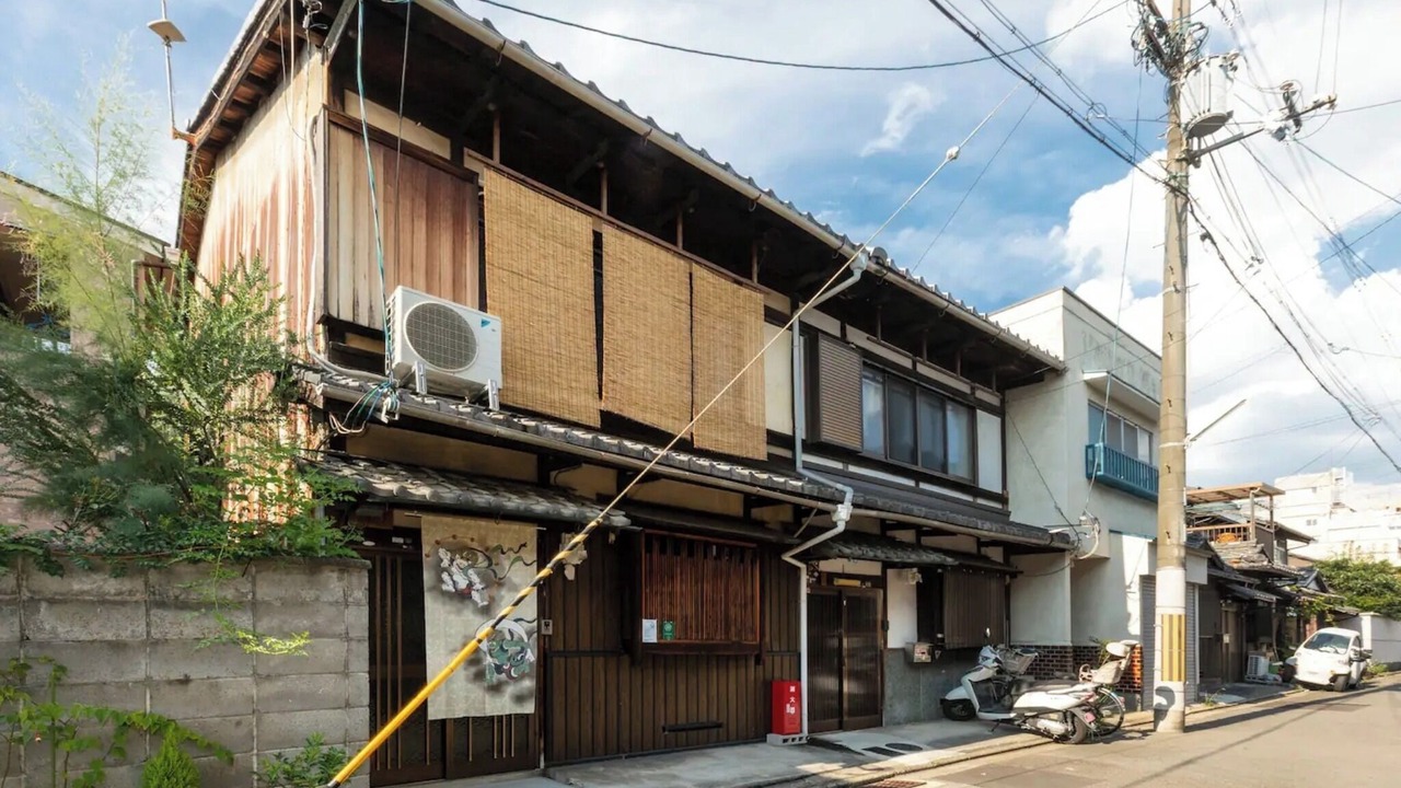 Photo of Outdoor in Kita Ward