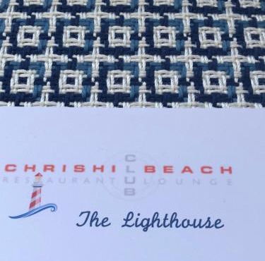 The Unique Beachfront Lighthouse