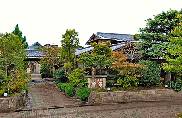Ise Todaya Ryoan in Ise